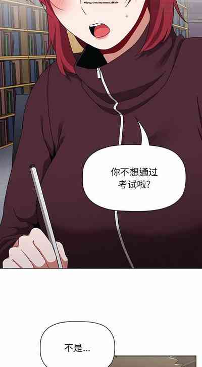 第258页图