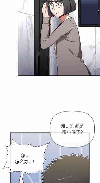 第346页图