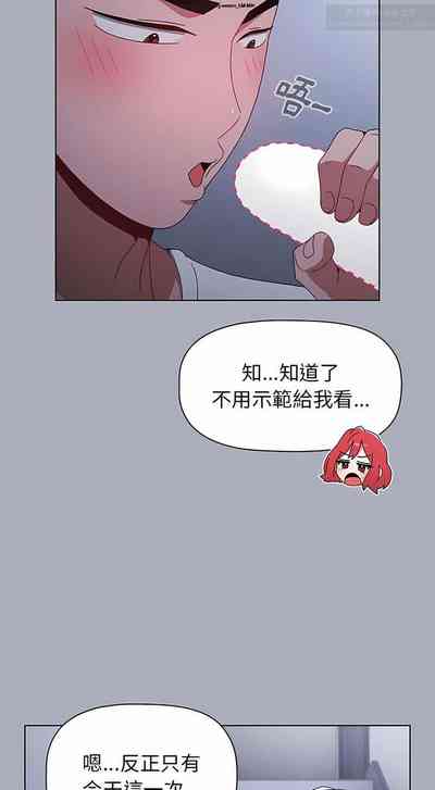 第34页图