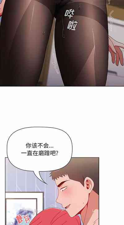 第350页图