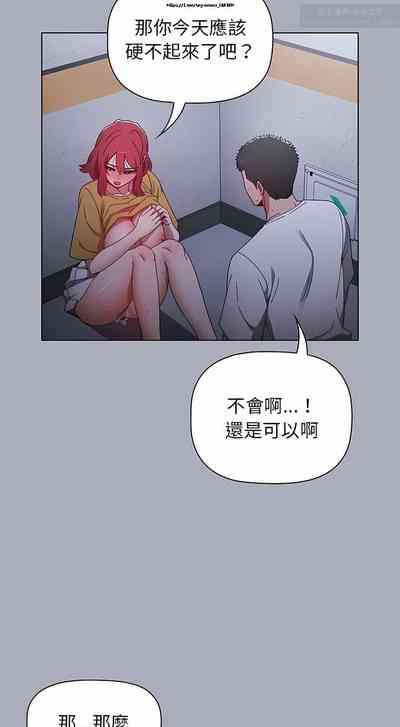 第58页图