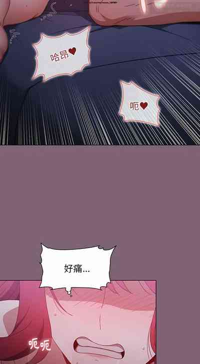 第86页图