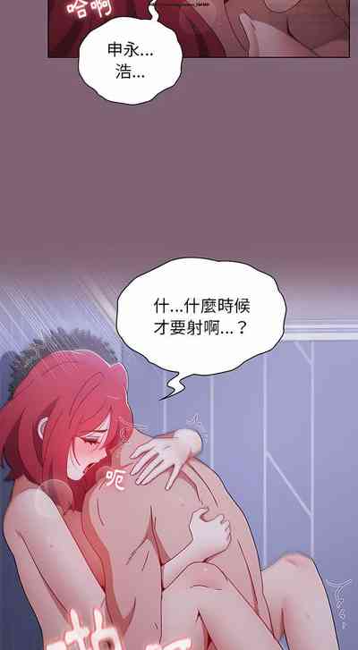 第90页图