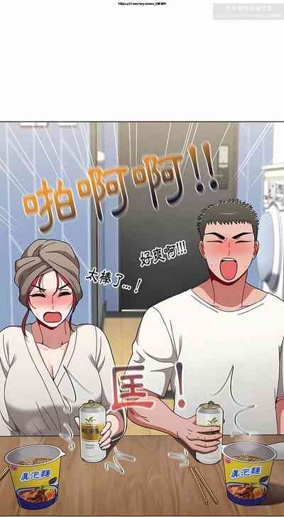 第94页图