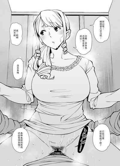 第14页图