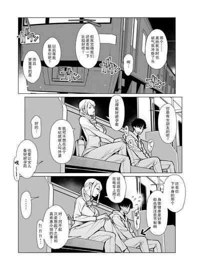 第2页图