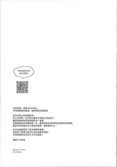 第34頁圖