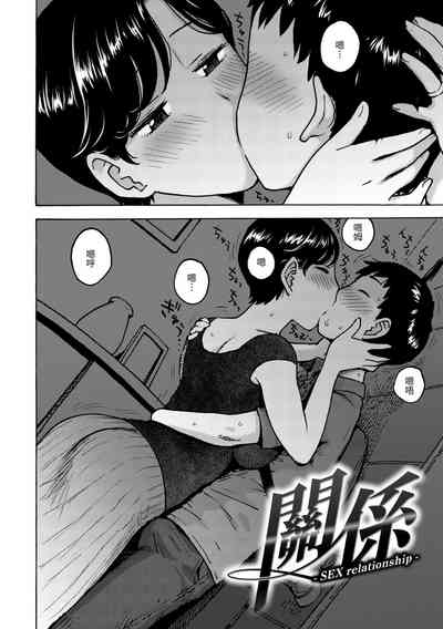 第122頁圖
