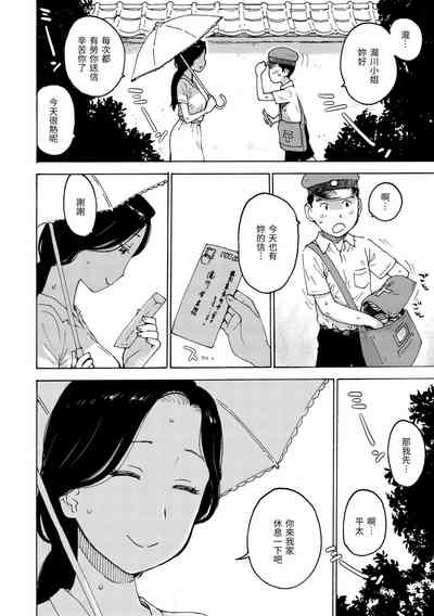 第138頁圖