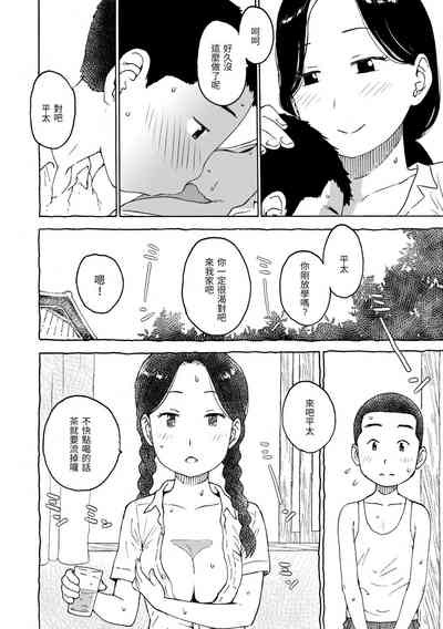 第142頁圖