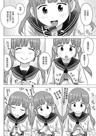 第158頁圖
