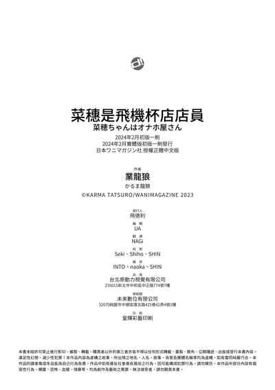 第162頁圖