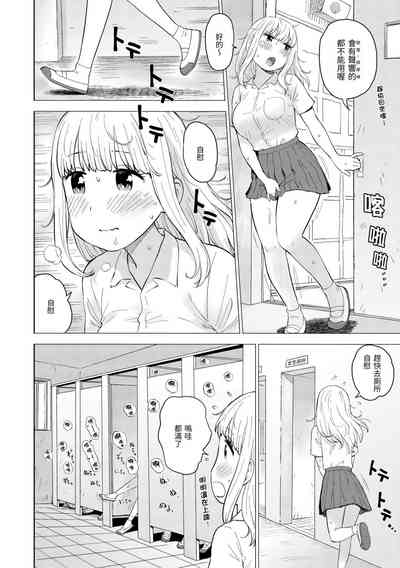 第58頁圖