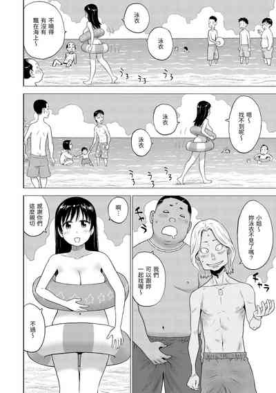 第74頁圖