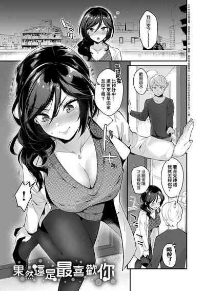 第118頁圖