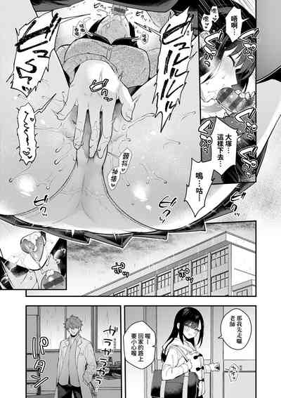 第194頁圖