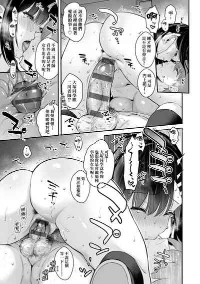 第202頁圖