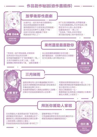 第218頁圖