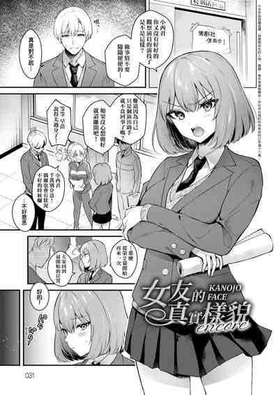 第34頁圖