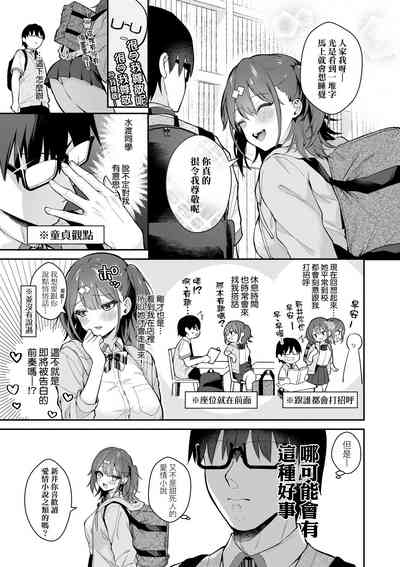 第62頁圖