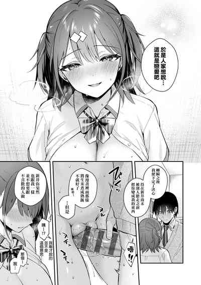 第78頁圖