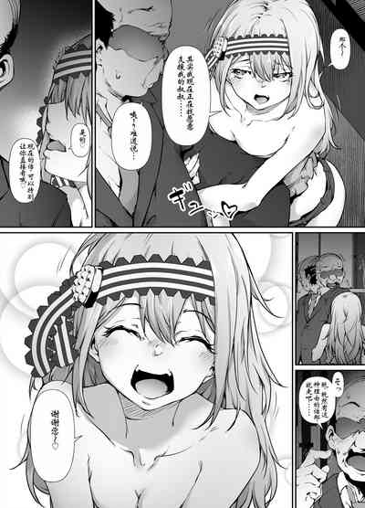 第14页图