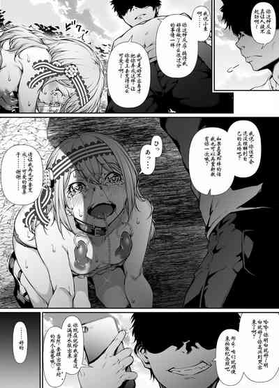 第6页图