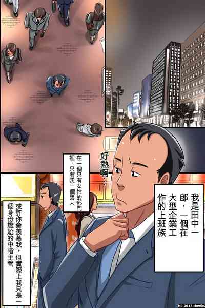第2頁圖