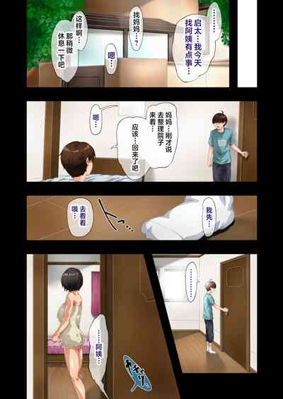 第22頁圖