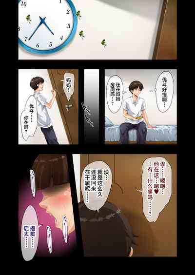 第38頁圖