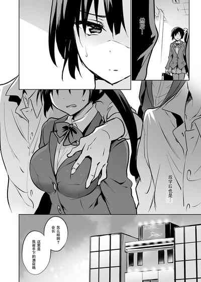 第106頁圖