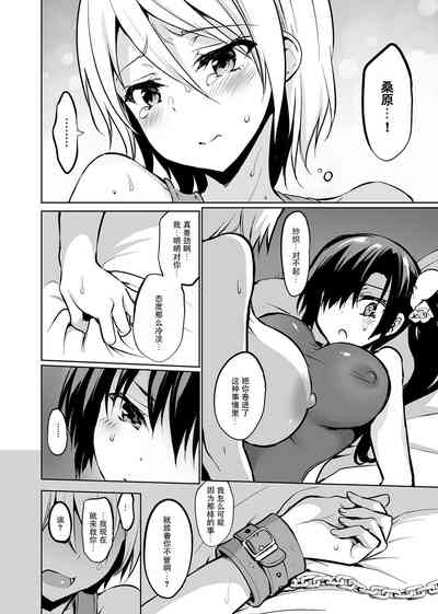 第114頁圖