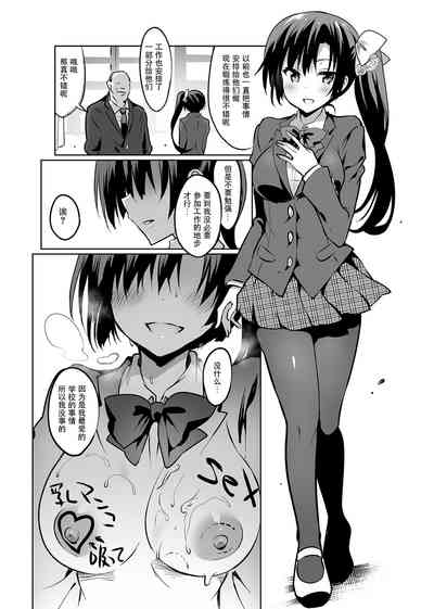 第134頁圖
