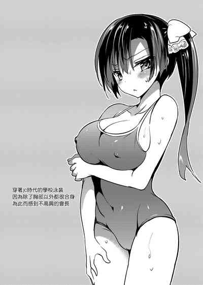 第138頁圖