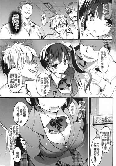 第14頁圖