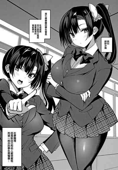 第166頁圖