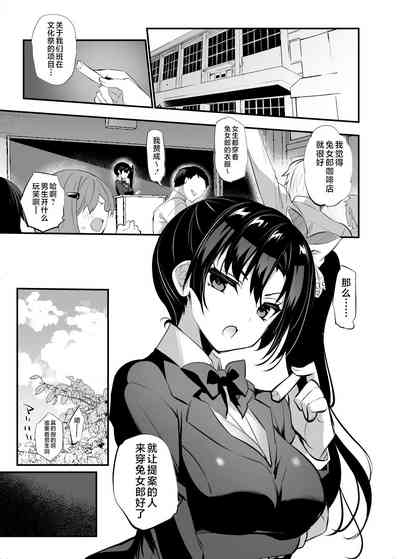 第194頁圖