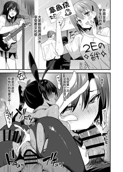 第218頁圖
