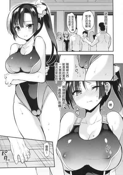 第54頁圖