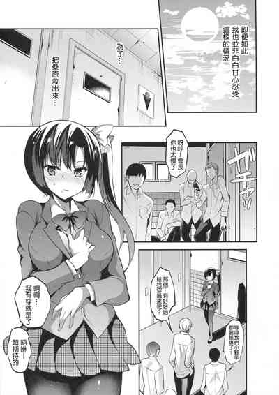 第78頁圖