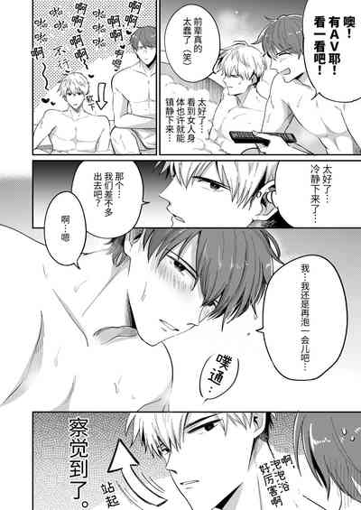 第18頁圖