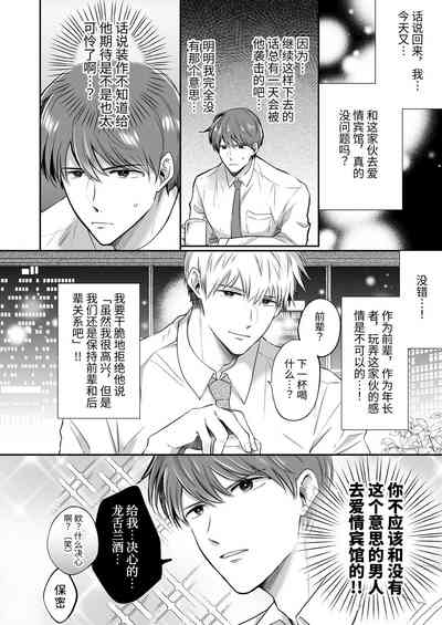 第42頁圖