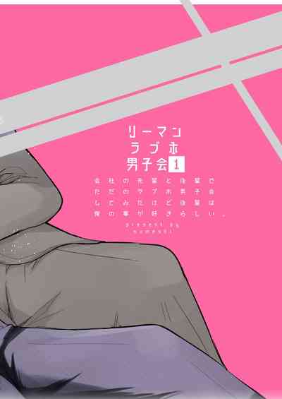 第82頁圖