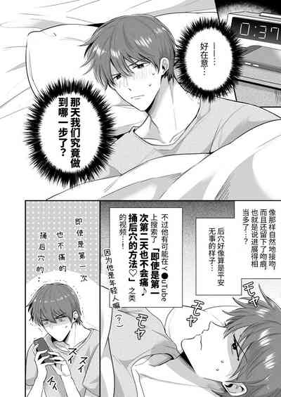 第14頁圖