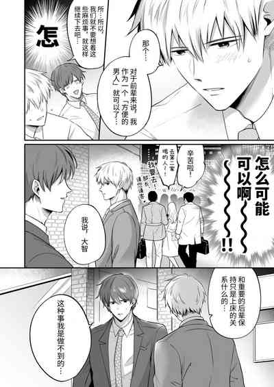 第22頁圖