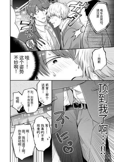 第26頁圖