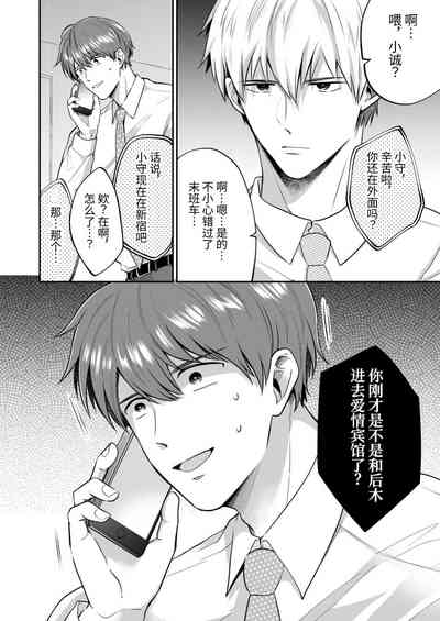 第38頁圖