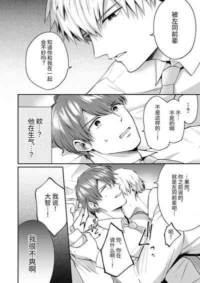 第42頁圖