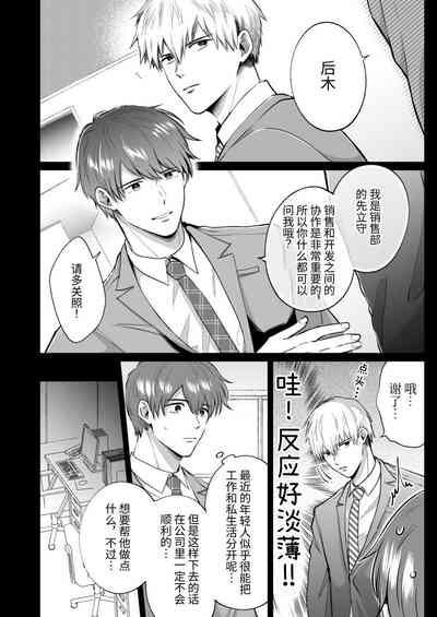 第46頁圖