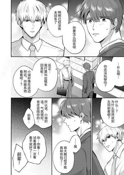 第50頁圖